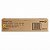 Toner Original 006R01518 Xerox Amarelo 15.000Páginas Para 7525 7530 7535 7545 7556 7830 7835 7845 7855 7970 - Imagem 1