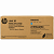 Toner Original W9061MC HP Ciano 12.500Páginas Para E5540DW E57540DN 5540 57540 - Imagem 2