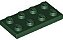 Placa 2x4 Verde Escura - Imagem 1