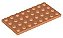 Placa 4x8 Nougat - Imagem 1