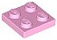 Placa 2x2 Rosa Brilhante - Imagem 1