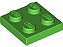 Placa 2x2 Verde Brilhante - Imagem 1