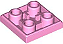 Placa Lisa Modificada Cor de Rosa Brilhante - Imagem 1