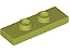 Placa Modificada 1x3 Verde Oliva - Imagem 1