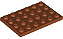 Placa 4x6 Dark Orange - Imagem 1