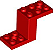 DUPLICADO - Suporte  5x2x2 1/3 Dark Red - Imagem 1