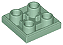 Placa Lisa Modificada Sand Green - Imagem 1