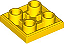 Placa Lisa Modificada Amarela - Imagem 1