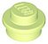 Placa Redonda 1x1 Yellowish Green - Imagem 1