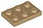 Placa 2x3 Bege Escura - Imagem 1