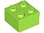 Tijolo 2x2 Verde Limão - Imagem 1