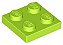 Placa 2x2 Verde Limão - Imagem 1
