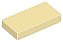 Placa Lisa 1x2 com Ranhura Bege - Imagem 1