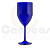 100 Taças de Vinho 300ml Acrílica – SEM PERSONALIZAÇÃO - Imagem 5