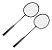 Kit Badminton Starflex - Imagem 1