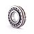 Rolamento 23126 C E4 C3 S11 130 X 210 X 64 Nsk - Imagem 4