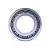 Rolamento NU202 W 15 X 35 X 11 Nsk - Imagem 2