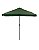 Ombrelone Verde - 270cm - Imagem 1