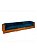 Sofá Modular em Madeira - Azul Marinho - Imagem 1