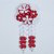 Ornamento japonês para cabelo - Kanzashi. Modelo Mika. - Imagem 2