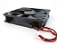 COOLER 120x120x25 - Imagem 2