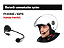 INTERCOMUNICADOR BLUETOOTH INDIVIDUAL PARA CAPACETE UNIVERSAL - TELEFONE E GPS - Imagem 1