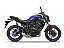 SUPORTE BAÚ LATERAL SHAD 3P SYSTEM YAMAHA MT-07 - Imagem 2