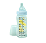 Tupperware Mamadeira Mini Floresta 270ml Azul - Imagem 1