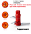 Tupperware Processador Trubo Chef Supersonic 300 ml Vermelho - Imagem 4