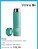 Tupperware Garrafa Térmica 210ml - Imagem 2