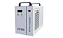 Chiller CW5000 - Imagem 1