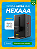 Due Ultra (Galvo UV) - 6W - Imagem 3