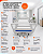 Cama Hospitalar Fowler C/ Elevação e Grades S-8800-B - Salutem - Imagem 6