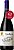 Viña Von Siebenthal Carabantes Syrah Limited Edition 2021 - Imagem 1