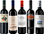 Box Grandes Produtores da Toscana - Kit C/ 5 garrafas - Imagem 1