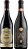 Kit Amarone Masi Costasera Classico e Riserva - 2 Garrafas - Imagem 1