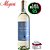Kit C/06 Grfs. - Allegrini Corte Giara Pinot Grigio Delle Veneze DOC 2025 *Safra Nova - Imagem 1