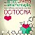 Ocitocina Sublingual 20ui : Hormônio do Amor e da Convivência Social - 90 Doses - Imagem 3