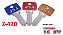 Chave Yale Z-420 Pado ( Gold 682 ) ( Unidade ) - Imagem 1