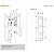 Fechadura Interna Stam 814/33 Inox Cromado Cor Cinza - Imagem 3