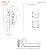 FECHADURA EXTERNA 803/27 ROSETA QUADRADA 1 INOX STAM - Imagem 3