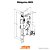 Fechadura Stam Inox 803/39 Cor Cromado - Imagem 3