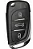Chave Canivete Chevrolet Meriva Completa - Imagem 2