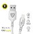 Cabo Flex Power Fast Charging USB - A /  IPHONE - GOLD PROTECTION - Imagem 1