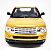 Range Rover Sport Laranja - Escala 1/38 -12 CM - Imagem 5