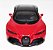 Bugatti Chiron Supersport Vermelho - Escala 1/38 12 CM - Imagem 5