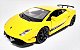 Lamborghini Gallardo Superleggera Amarelo - Escala 1/38 12 CM - Imagem 3