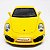 Porsche 911 Carrera S Amarelo - Escala 1/32 13 CM - Imagem 4