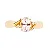 Anel de Morganita em ouro amarelo 18K(A14288) - Imagem 2