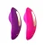 VIBRADOR DE CALCINHA POR APLICATIVO NBQ-A812 - Imagem 2